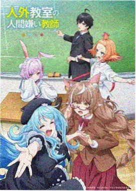 遮天漫画叶凡角色图
