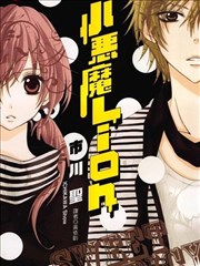 遮天漫画狠人大帝角色图